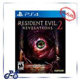 Resident Evil Revloution 2  PS4